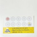 와플대학주례캠퍼스