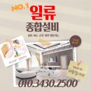 청사4길 이미지