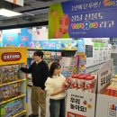 롯데쇼핑토이저러스 - 안양시 동안구 시민대로160번길 20 | 롯데쇼핑토이저러스
