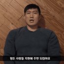 흑자헬스장 이미지
