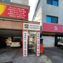 엠아이제이프린팅솔루션