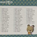 전집 이미지