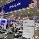 티에이치유통