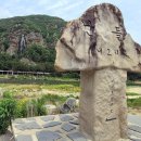 금강 행정사사무소 이미지