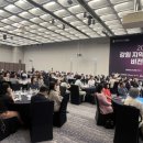 지역학교포럼 이미지