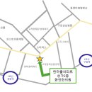 화인한의원 네이버블로그