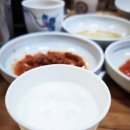 (주)다완보령건강 | 보령 산에 우연히 발견한 산나물 건강밥상 보령 현지인 맛집