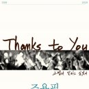 (주)여가투어 이미지