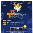 경산참기름 네이버블로그