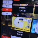 (주)레몬 | 역전할머니맥주 내가할레몬주 레몬소주🍋 먹어본 후기