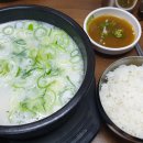 우성탕 티스토리