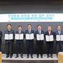 (주)케이씨씨건설 이미지