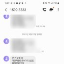 올리브영 의정부대로점 이미지