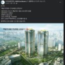 건축사사무소건축동인·원