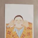 스마일케이션 | 앤서니 브라운展 : 마스터 오브 스토리텔링 굿바이 관람 후기