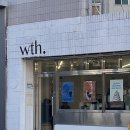 원투고홈
