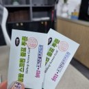 힐탑골프연습장 이미지