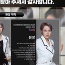 커버스토리뷰티스칼프 - 6473 | 커버스토리뷰티스칼프