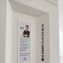 더좋은 동물병원 이미지