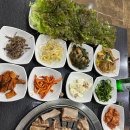 돼지촌고기방 이미지