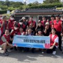 새터경로당 이미지