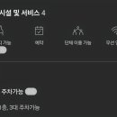 들창코 본점 네이버블로그