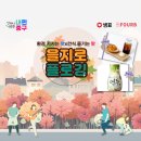 다움환경 이미지