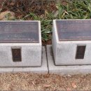 시인의 뜰 이미지