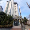 L모텔 | 여수 모텔 추천l다양한 부대시설과 애견동반이 가능한 곳| 여수 비지니스 호텔l호텔얌 여수학동점