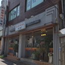 담은보쌈칼국수 이미지