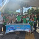 관음동 행정복지센터 이미지