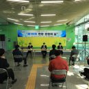 대촌천 자전거도로 이미지