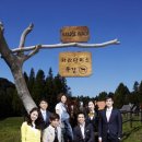 새마음목장 이미지