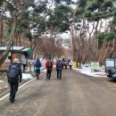 전등사매표소(남문) 이미지