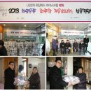 컴 메니아 이미지