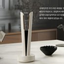 쿠쿠홈시스 주식회사