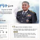 코리아이민센터행정사사무소 | [부천 출입국 행정사] F-6 결혼비자 한국어 요건 면제되는 경우 따로 있습니다 — KIIP·TOPIK 완벽 정리