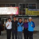 곰바우 노래연습장 이미지