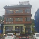 일광다방 - 창녕군 남포길 8-1 | 일광다방
