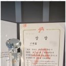 한양예술음악학원