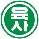 대화고등학교 이미지