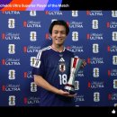 [오피셜] 튀니지 vs 일본 POTM : 우에다 아야세 이미지