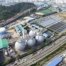 유성산업가스 이미지