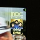 제국PC방 블루점 | 아직도 과거에 머물러 있는