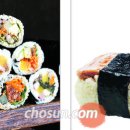 복싼김밥