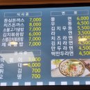 부산탑병원 이미지