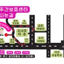 공굴러 가유 이미지