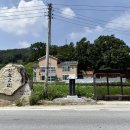 신효경로당 이미지