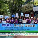 계룡전자 이미지