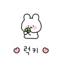 회싸게파는집활어직판장 이미지